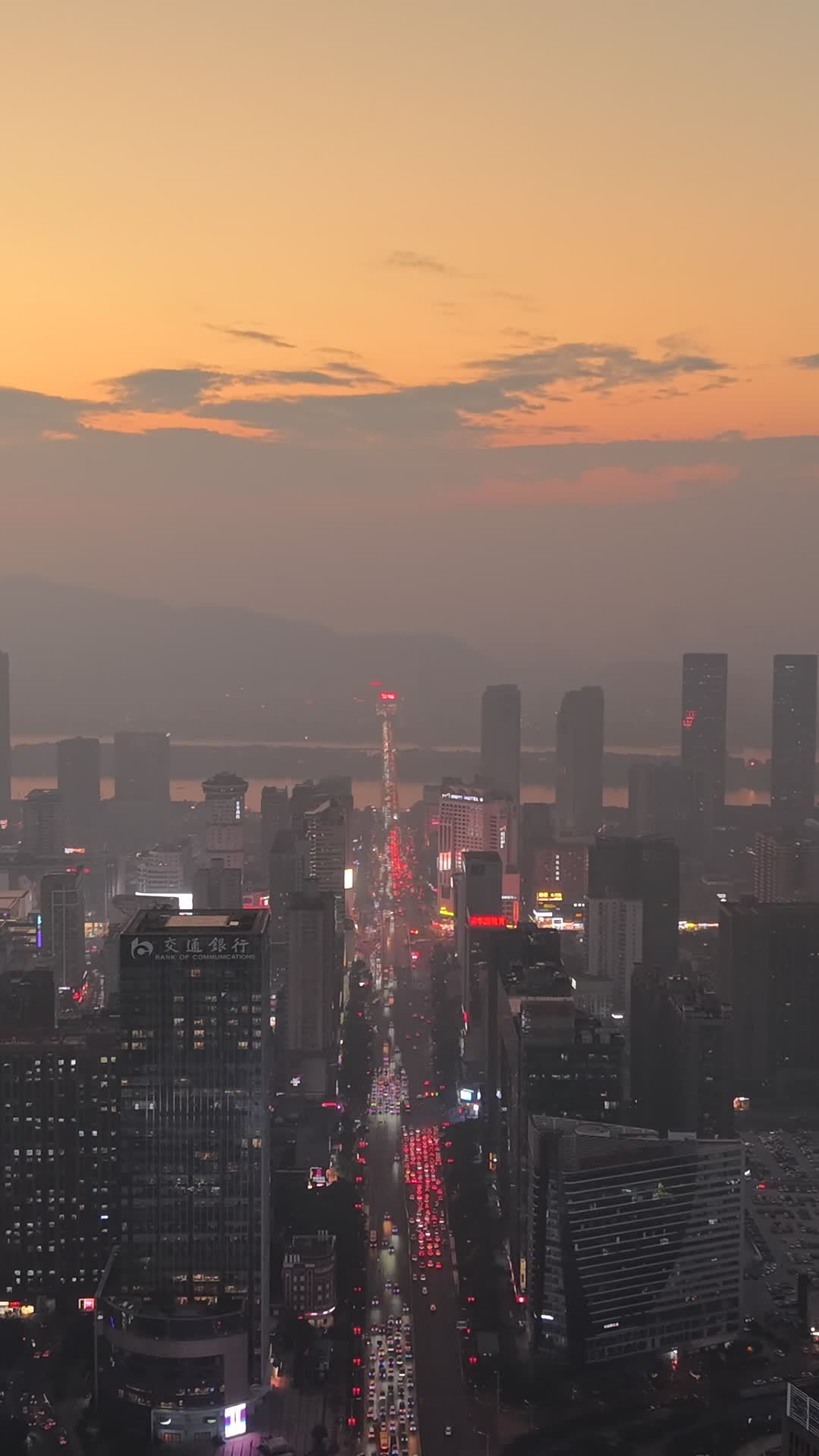 都市日落繁华