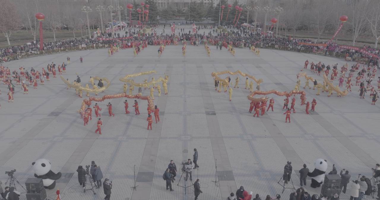 龙舞庆典广场