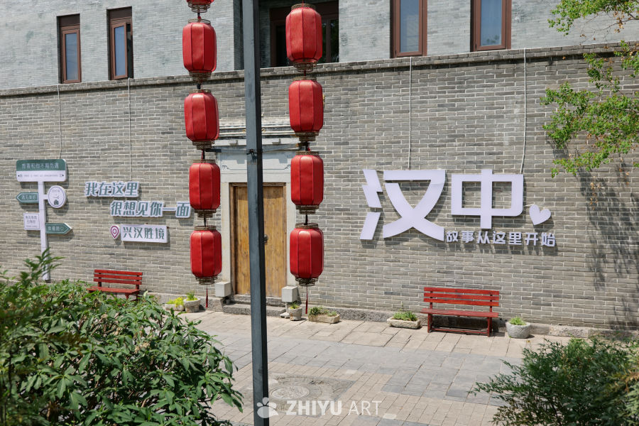 景区一角 63