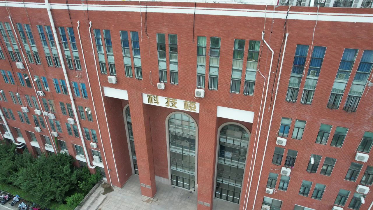 新乡医学院 4