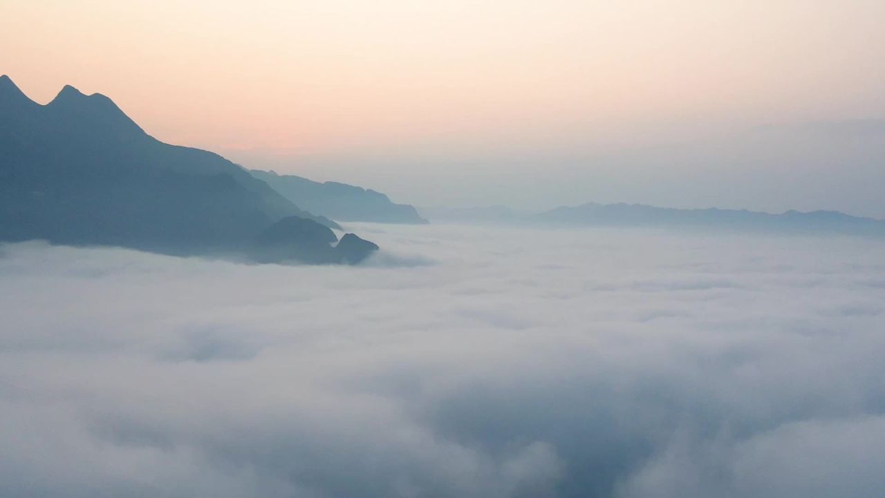 贵州云湖山高山云海自然风光美丽