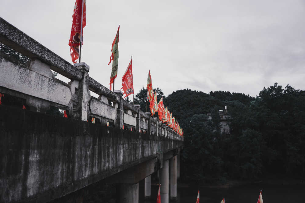 桥