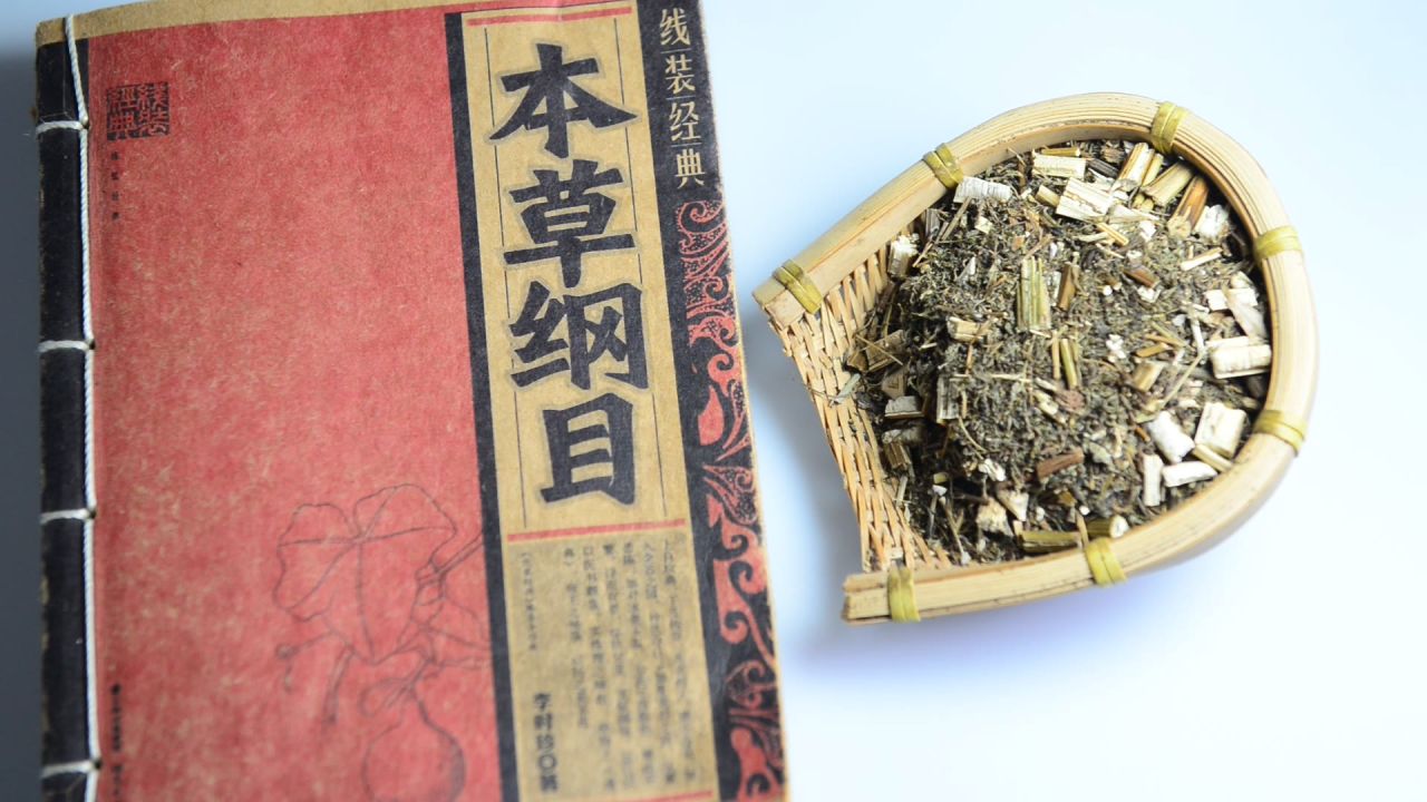 青蒿中药材