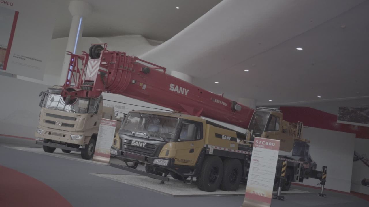 三一重工 33
