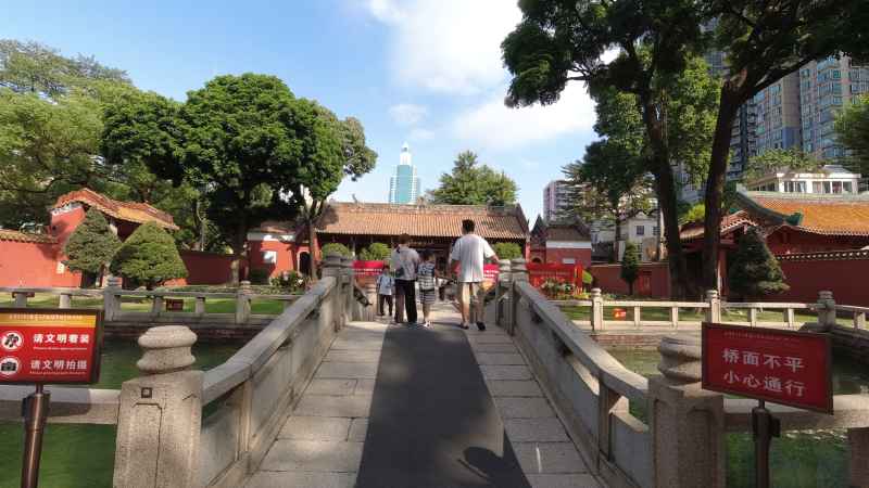 公园 26