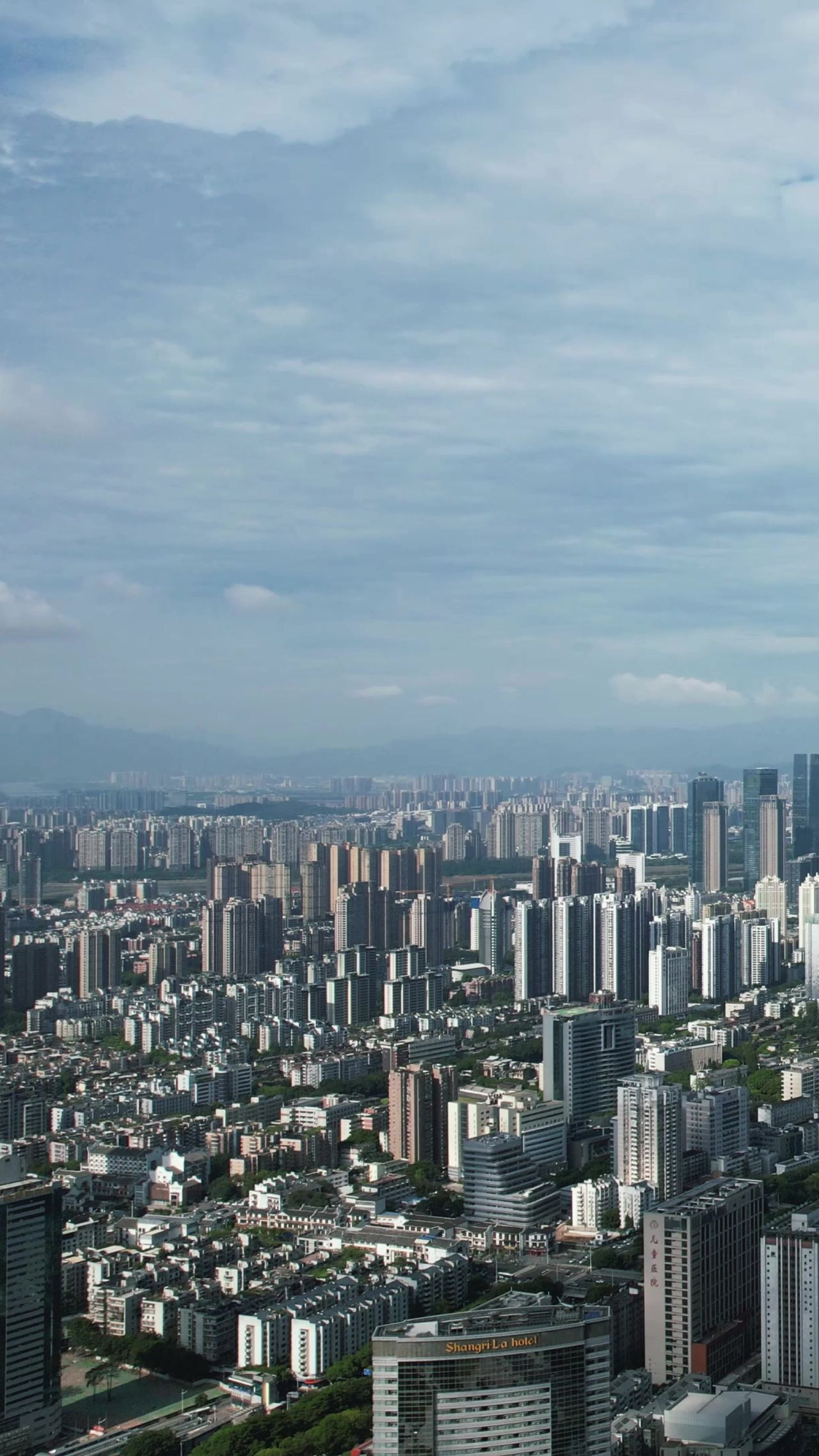 福建福州城市风光竖屏航拍 