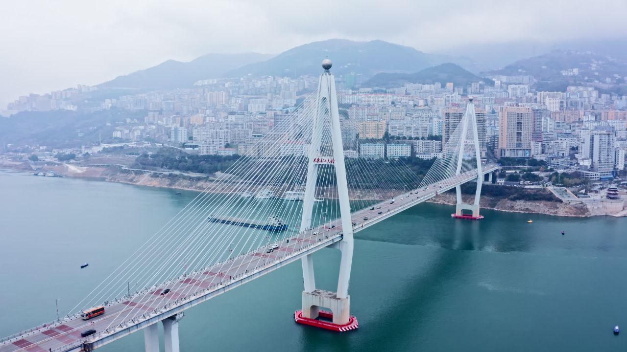 湖北恩施巴东县长江大桥巴东巫峡三峡航拍视频