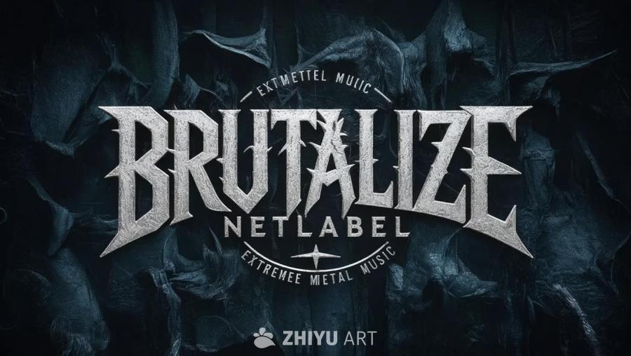 一个标志，上面写着“Brutalize Netla