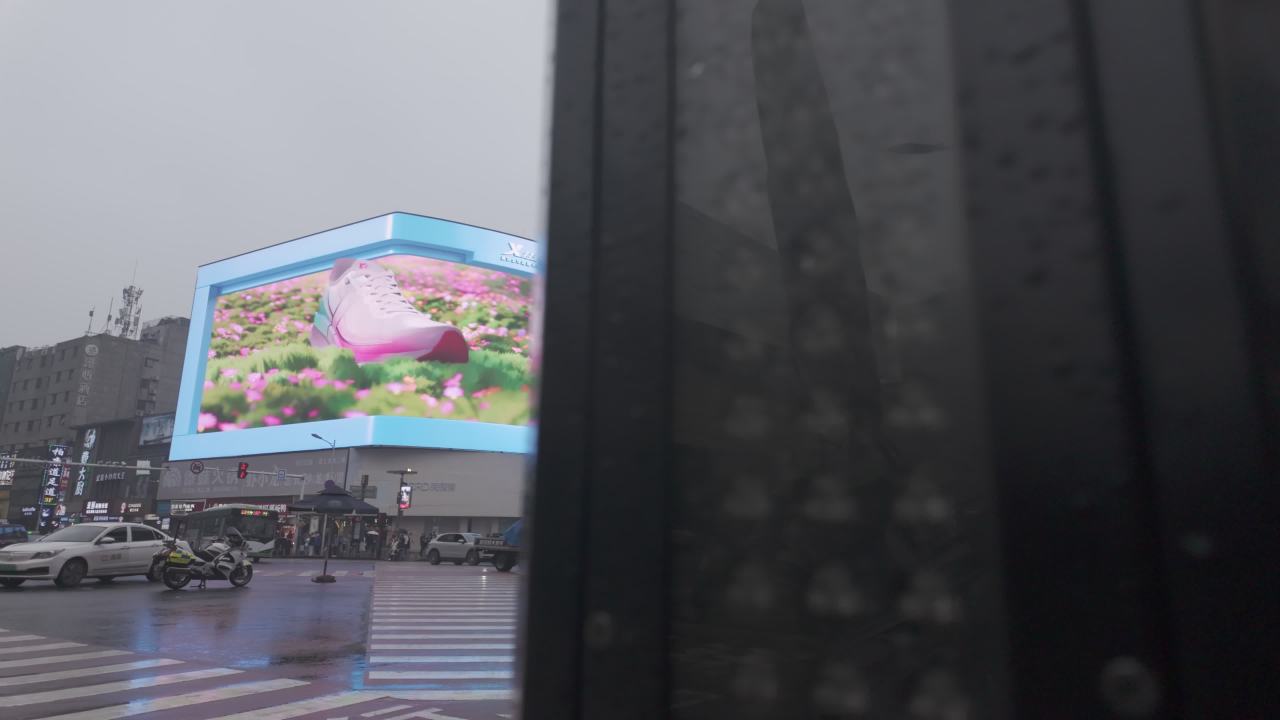 长沙 20