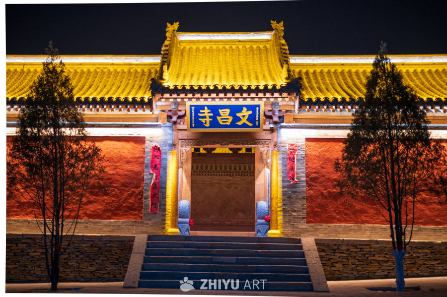 忻州古城文昌寺