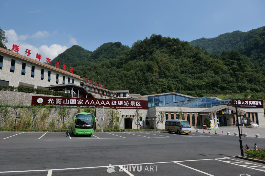光雾山景区 62