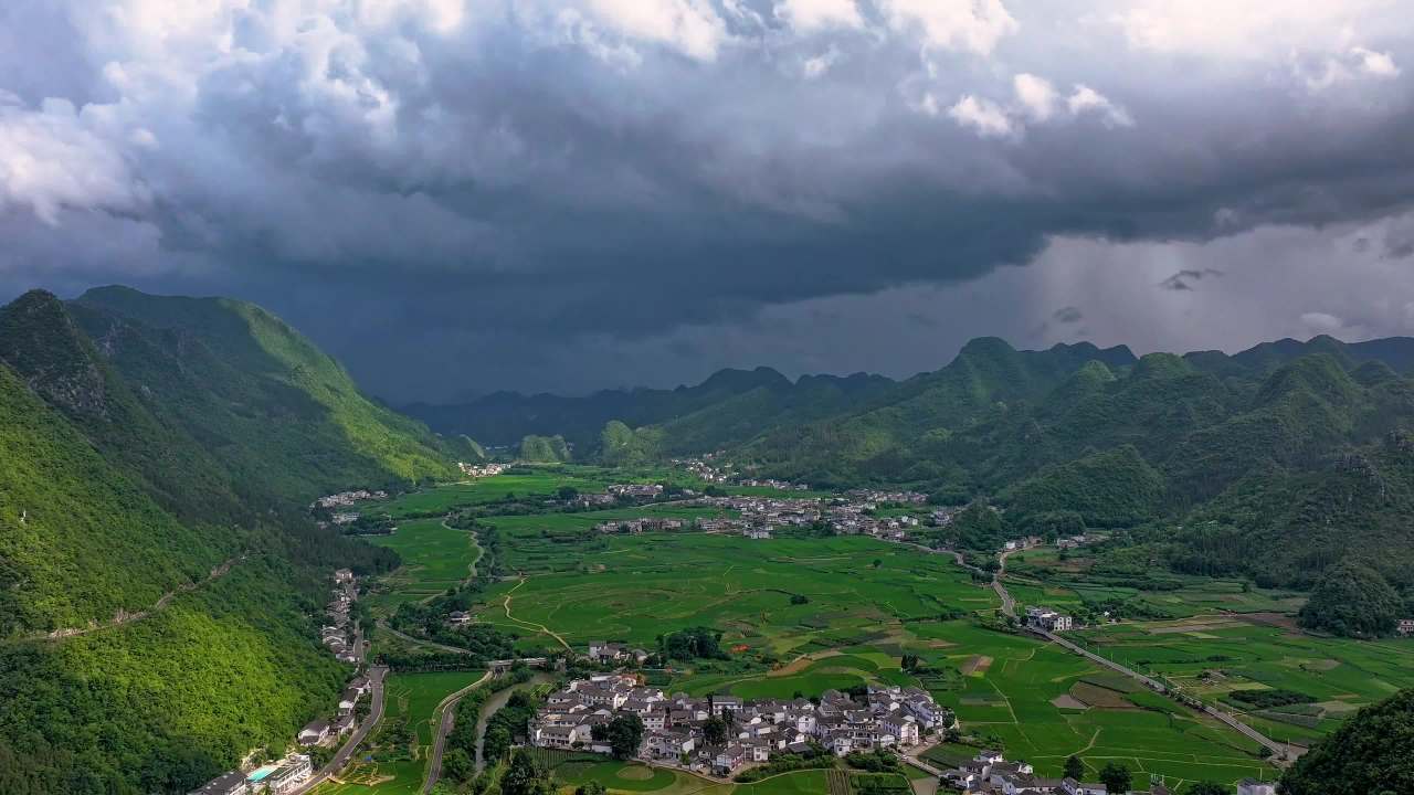 4k航拍万峰林延时 天气气象极端天气