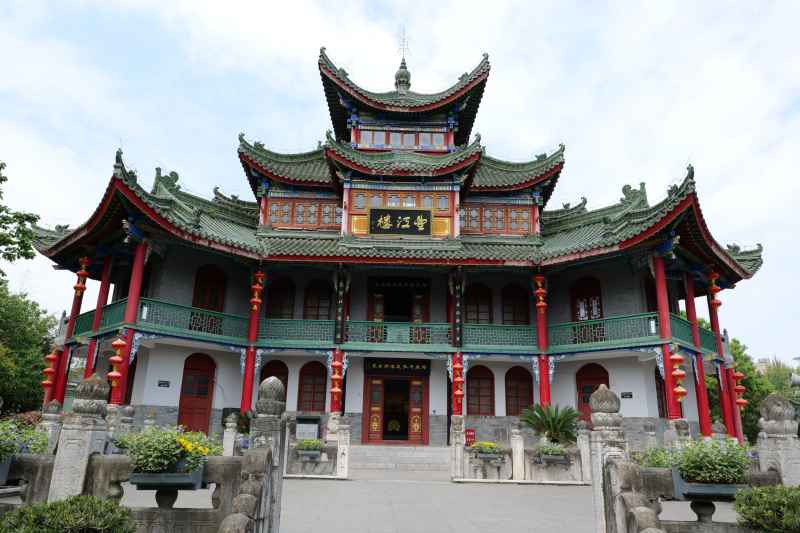 汉中市博物馆