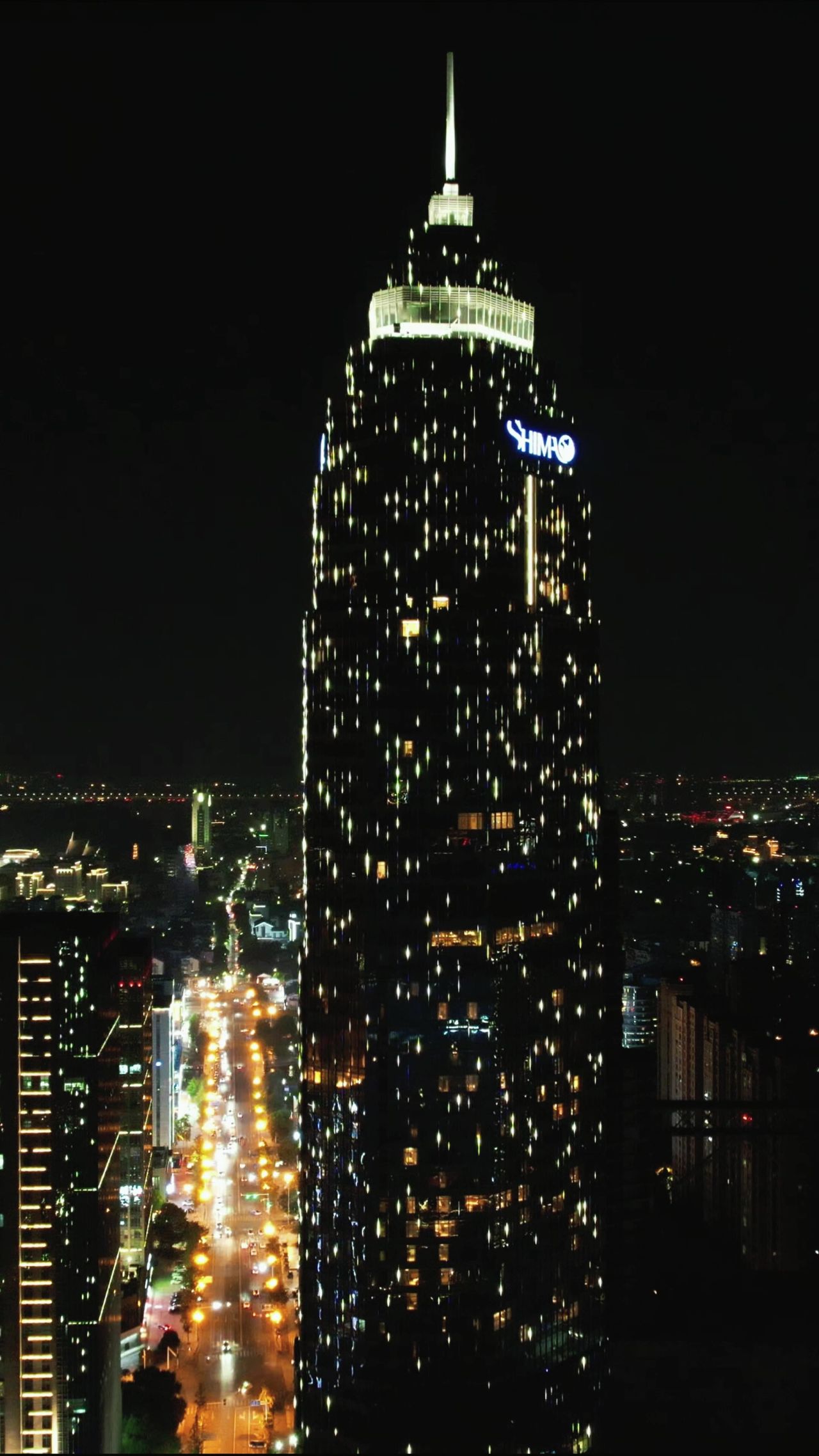 浙江绍兴城市夜景竖屏航拍