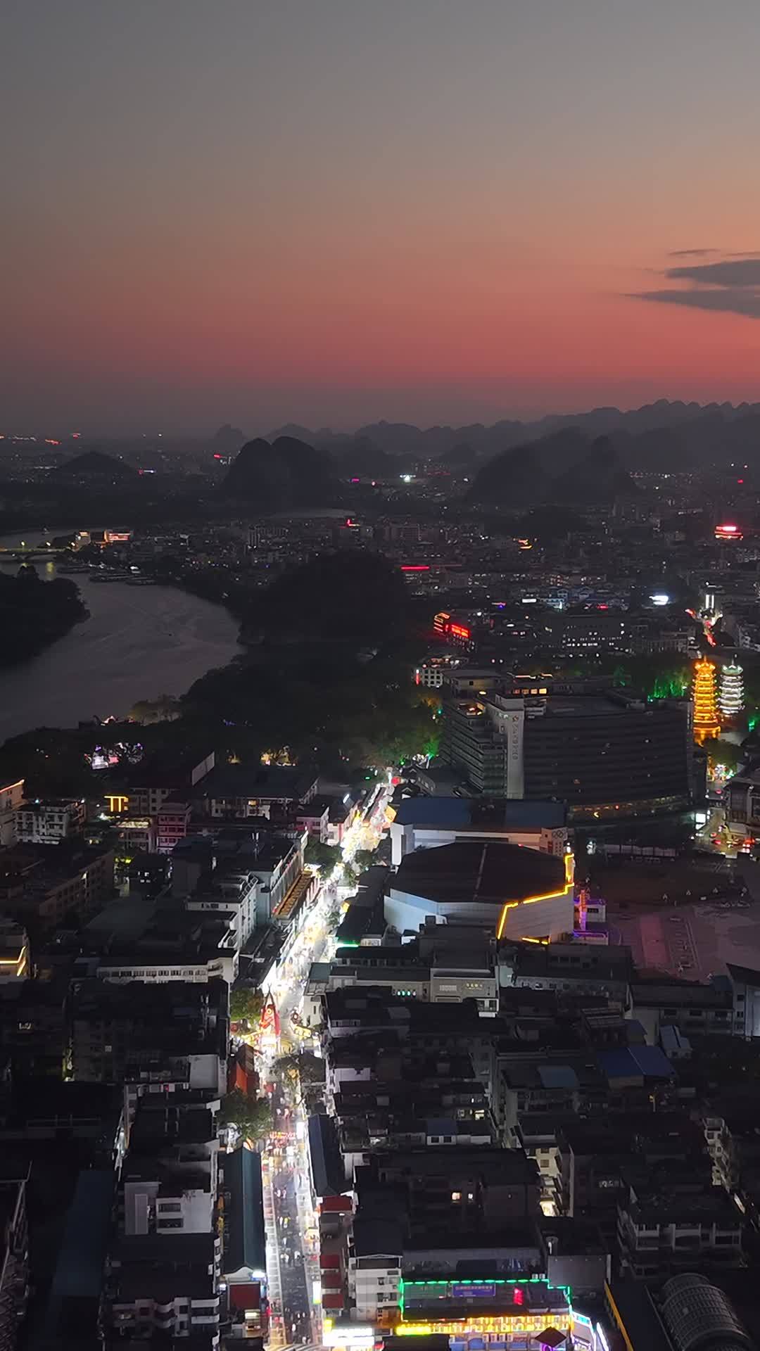 桂林夜色繁华