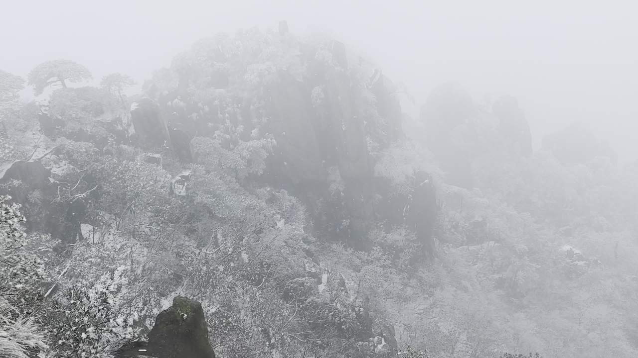九华山花台 1