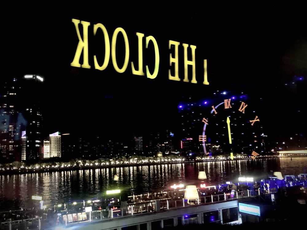 琶洲夜景