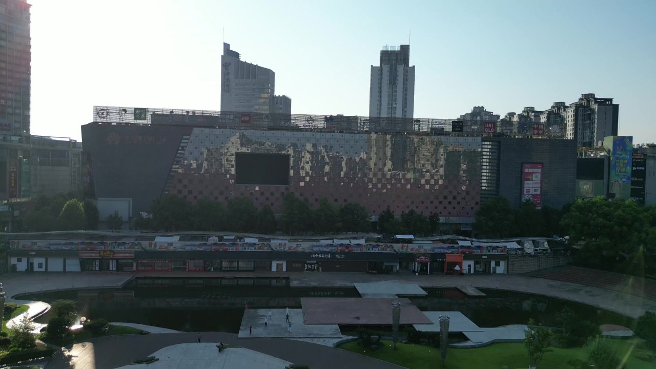 航拍金华江北商业中心