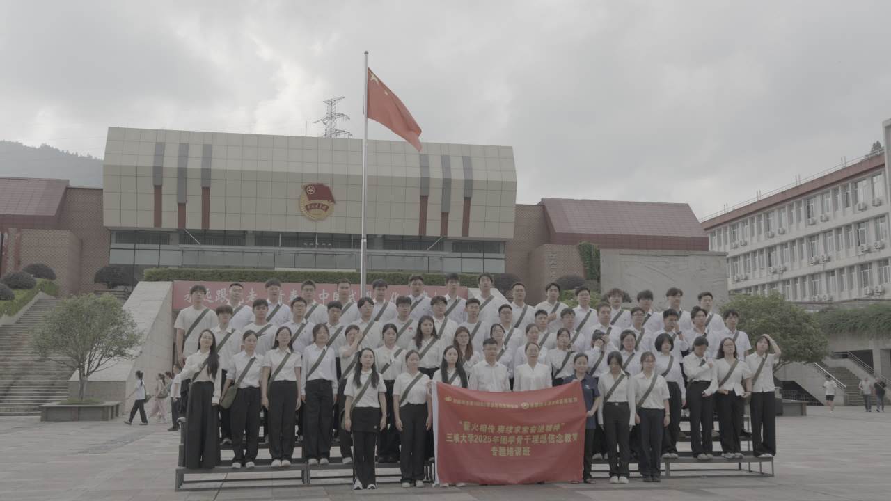 校园集体照：青春的印记
