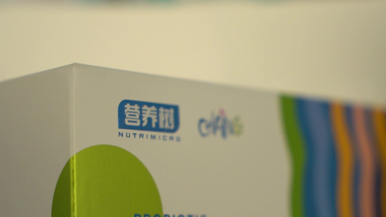 高楼 43