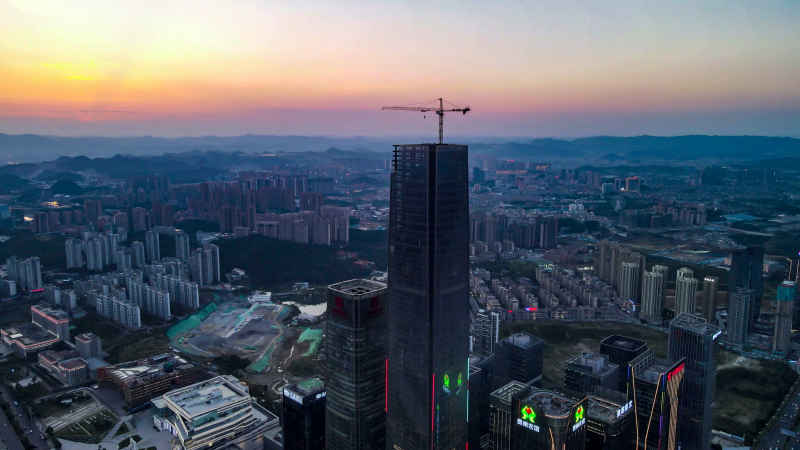 贵州贵阳城市风光航拍图 