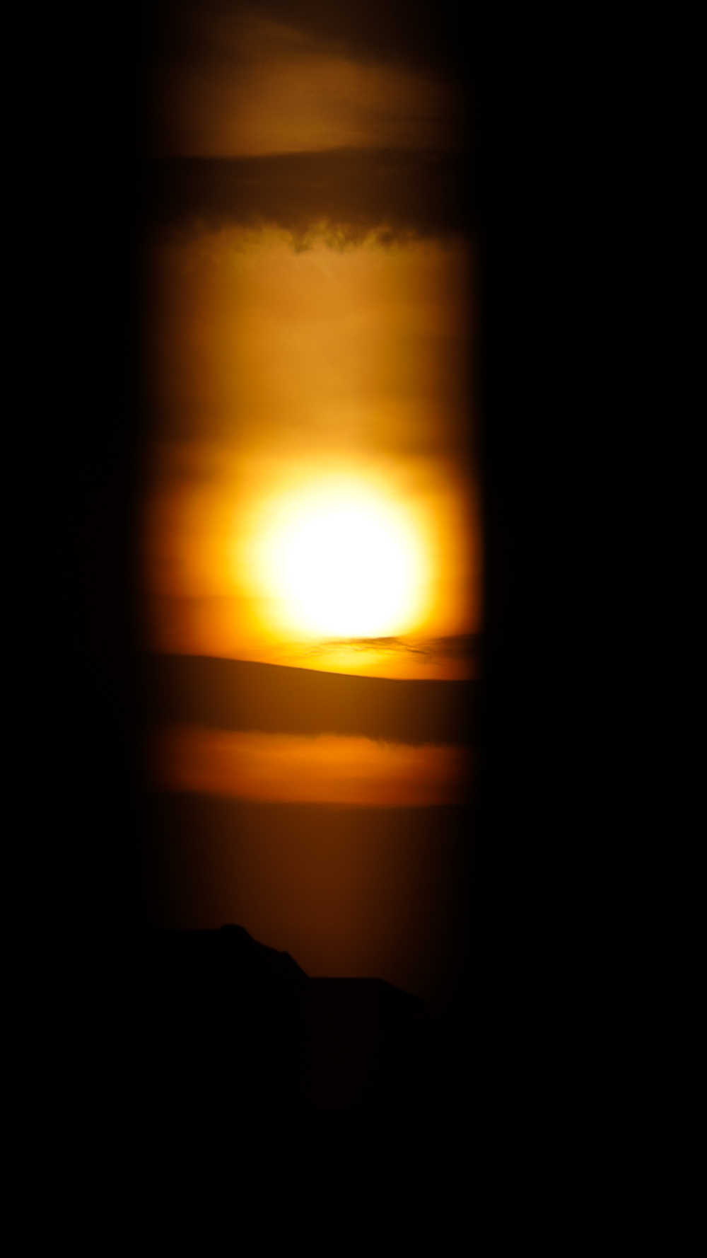 太阳