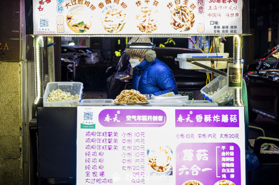 街头小吃 82