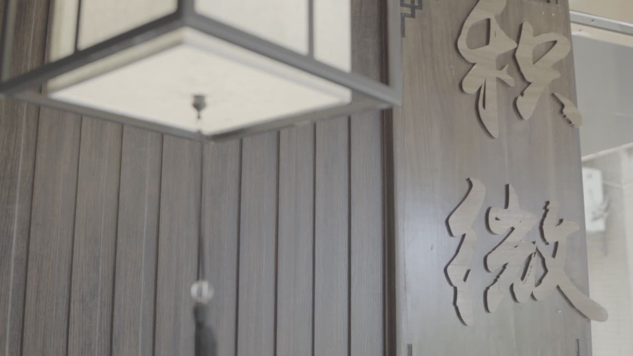 茶馆 15