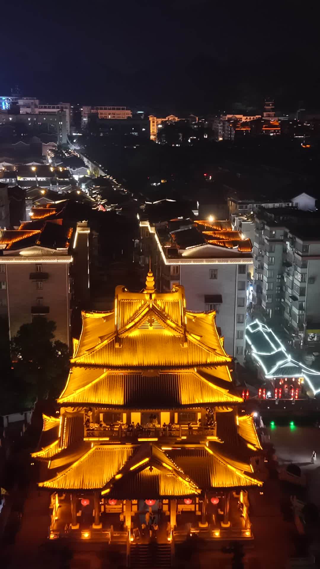竖版航拍桂林解放阁夜景灯光 (10)