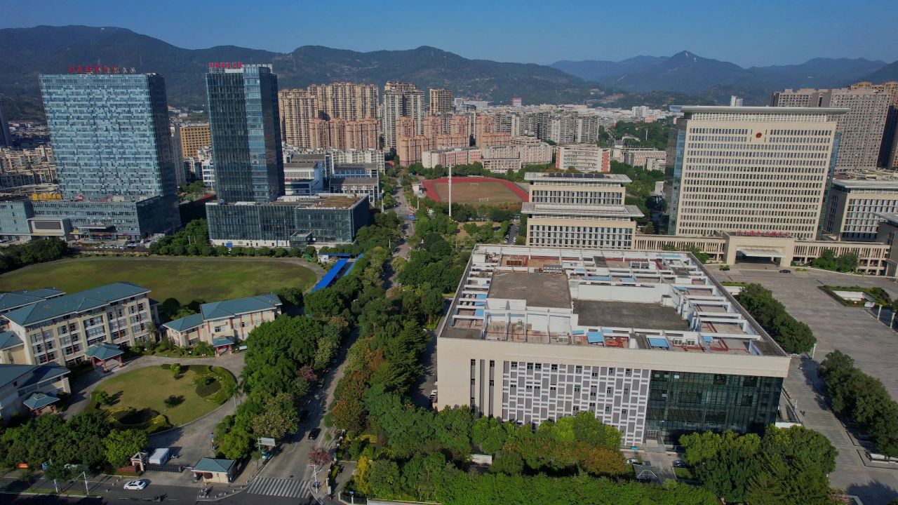 航拍福州闽侯县滨江商务中心 1