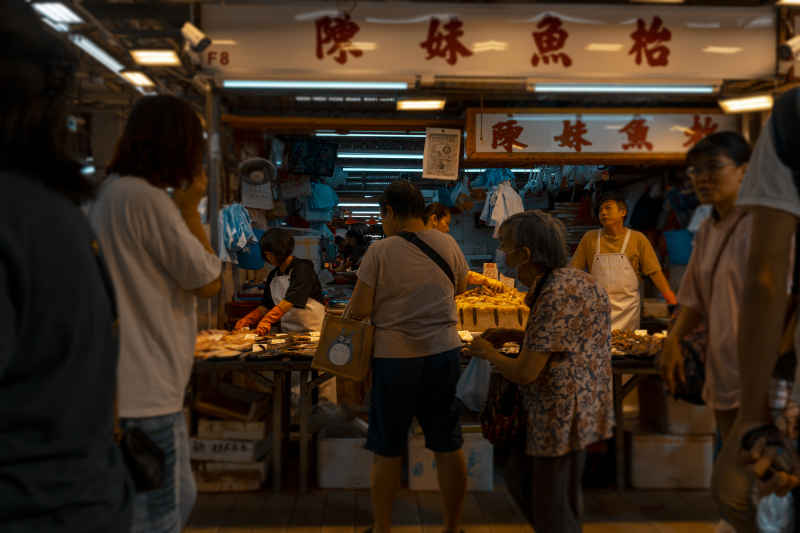 香港街市