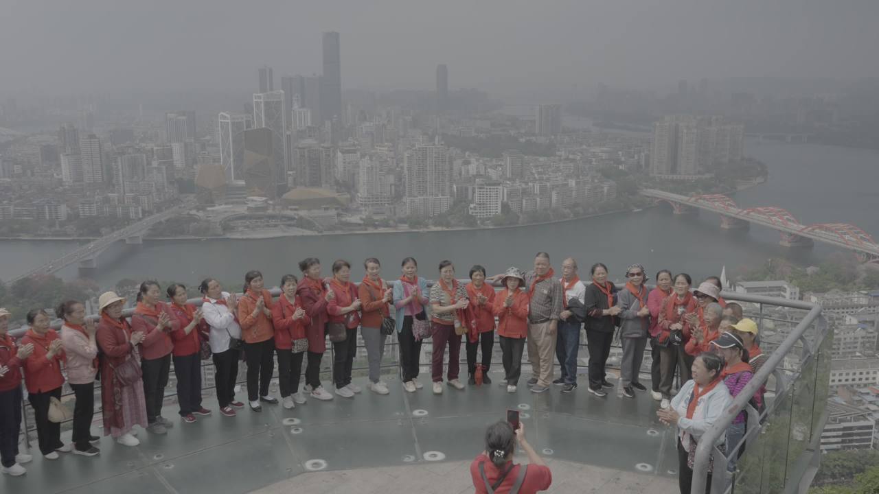 马鞍山 7
