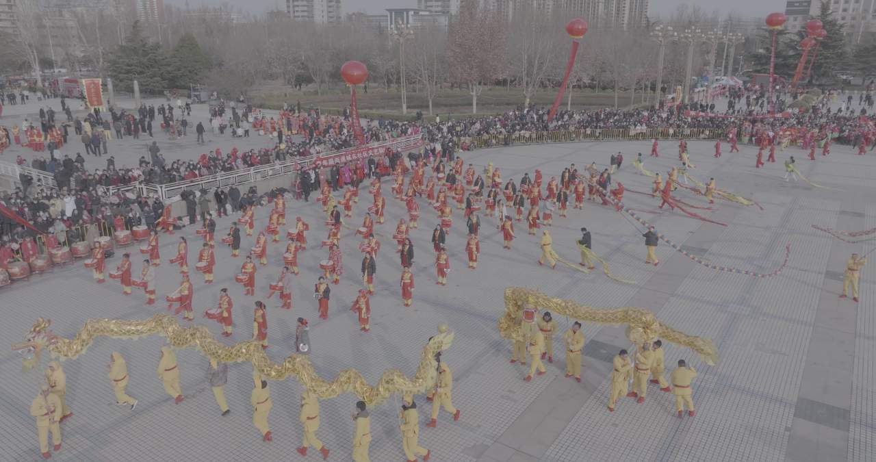 龙舞庆典