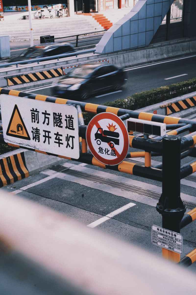 扫街.学习中