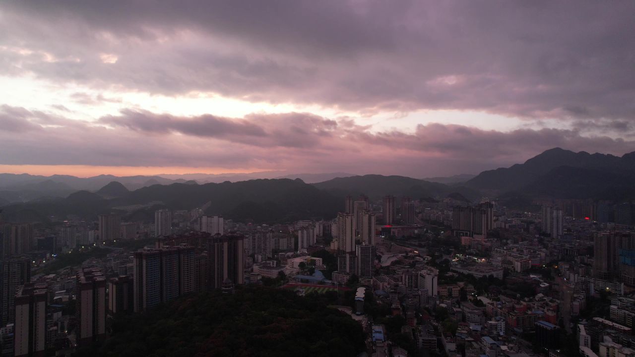 大山城市清晨日出贵州凯里日出航拍