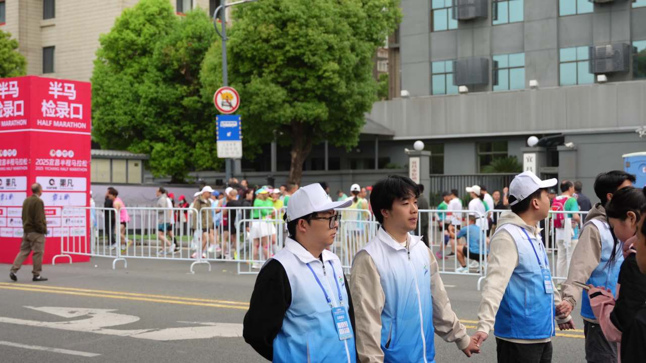 宜昌半马2025 11