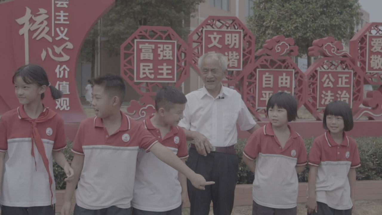 学校 33