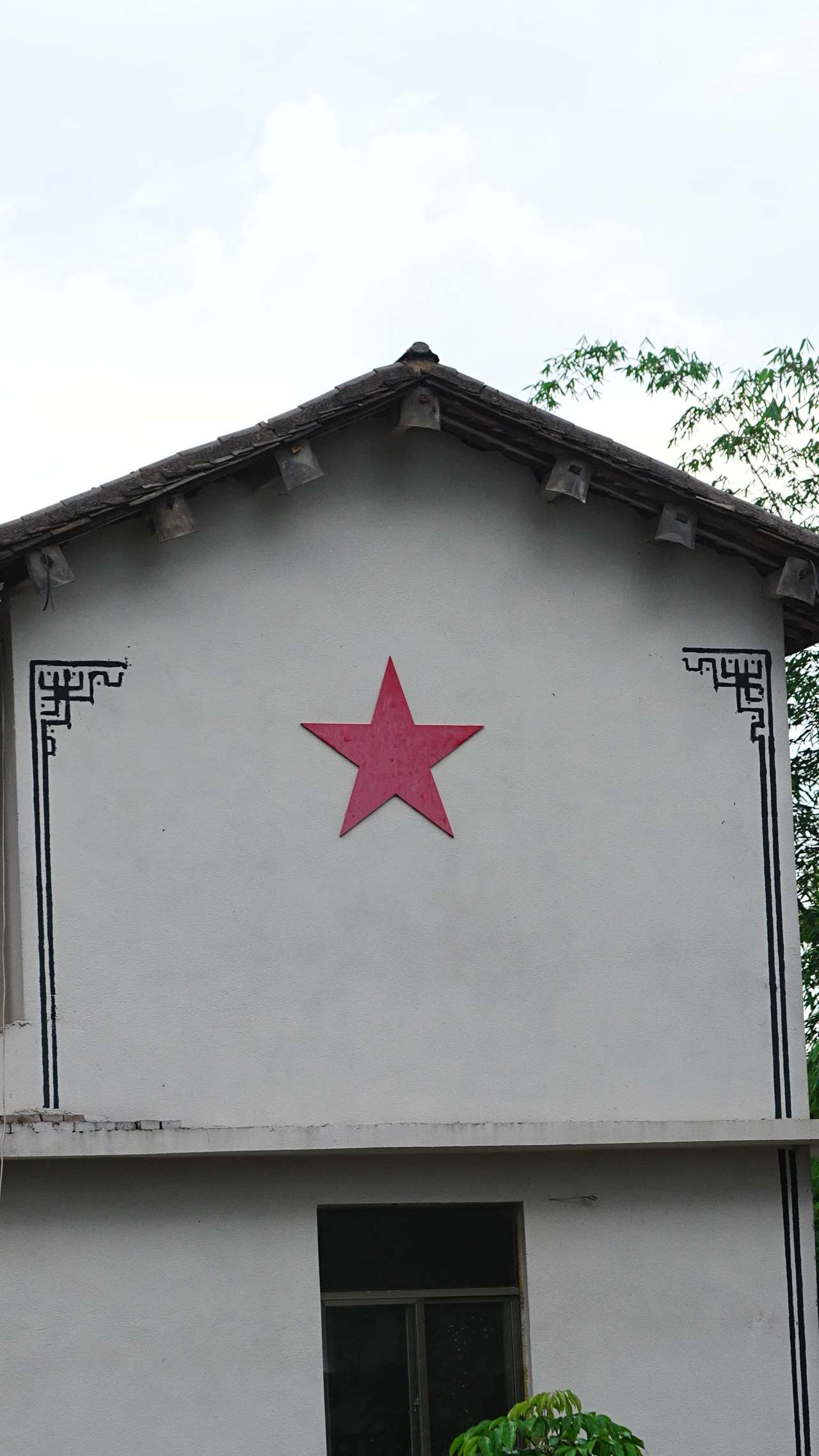 红色星星的宁静建筑