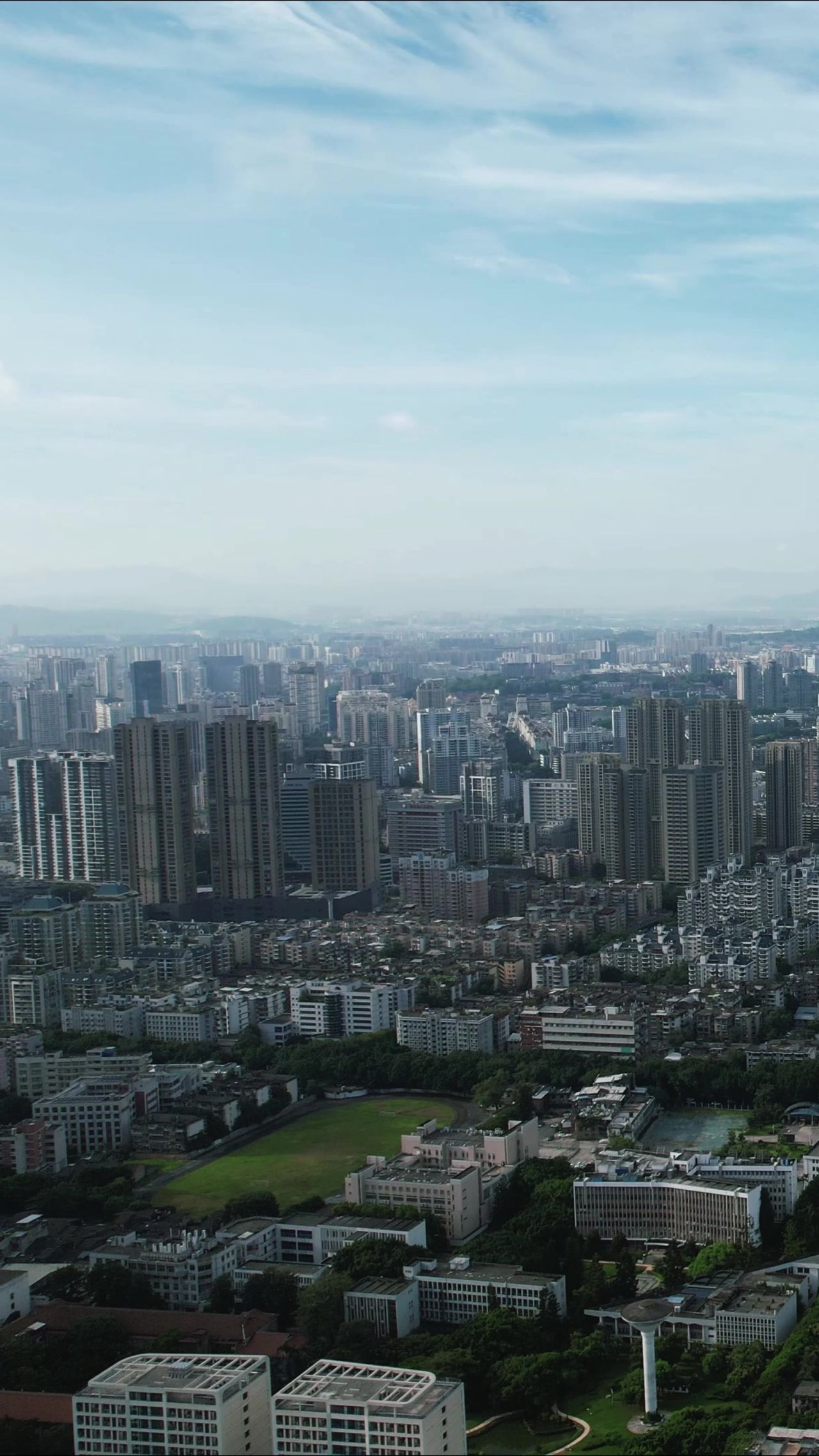 福建福州城市风光竖屏航拍  