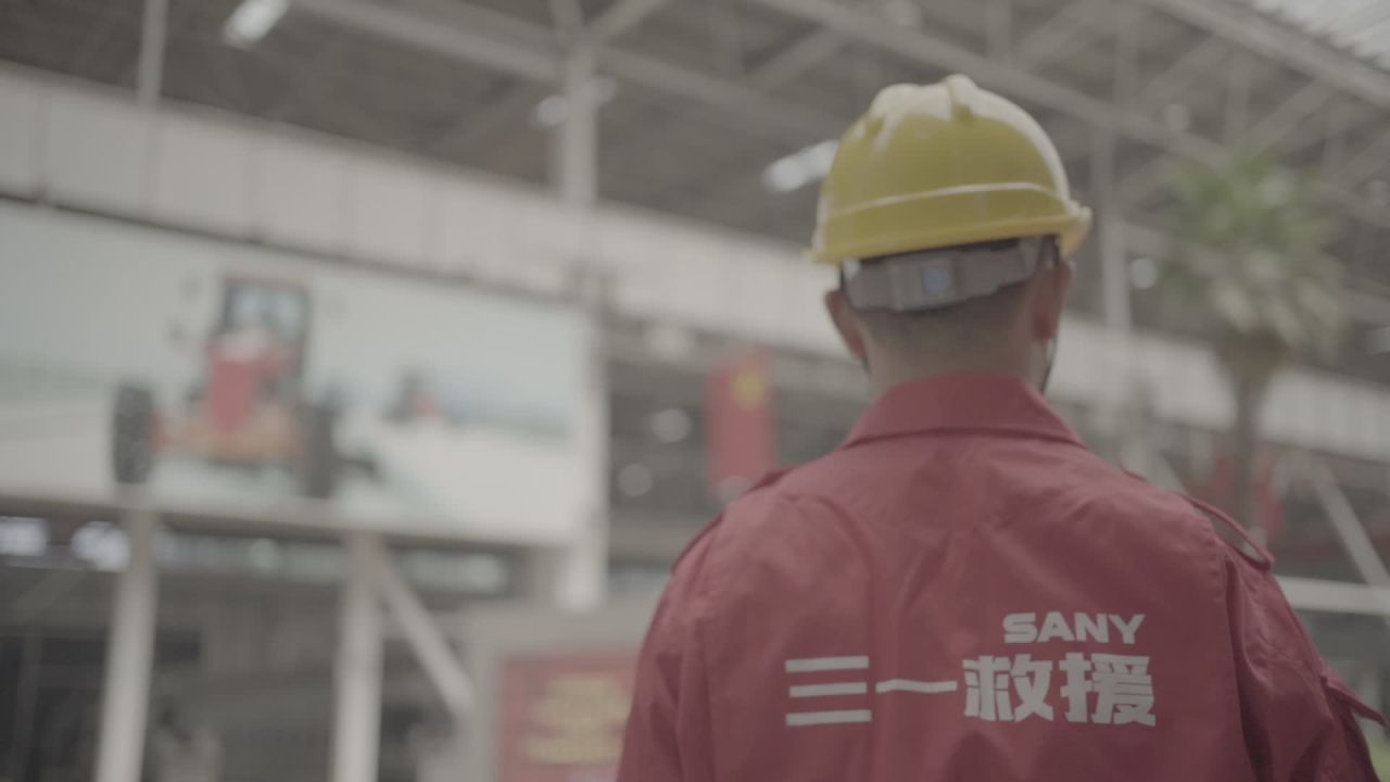 三一重工 26