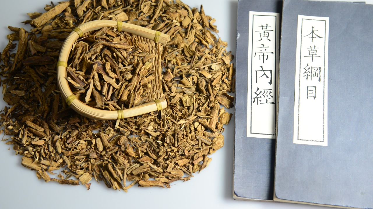 中药材地骨皮 20