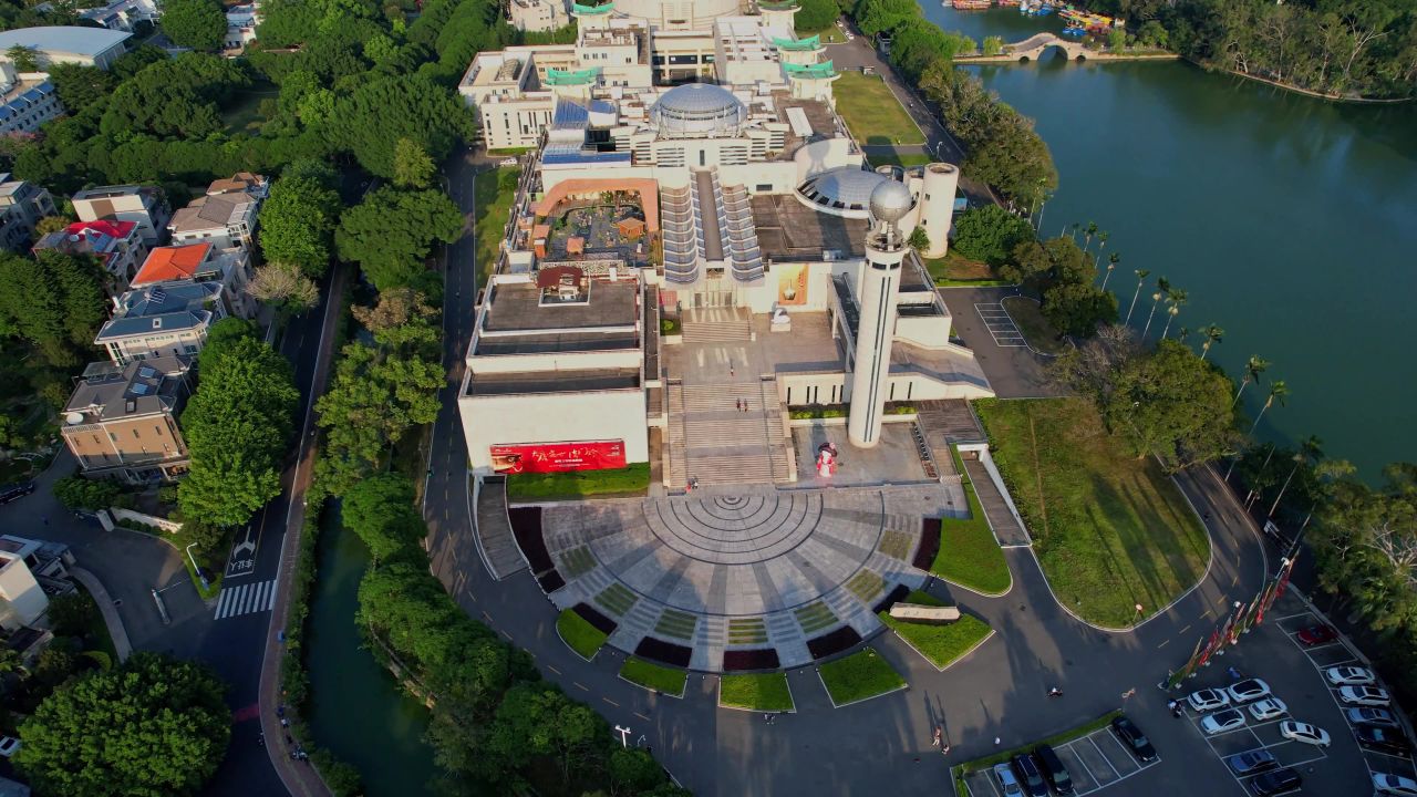 航拍福建省博物馆