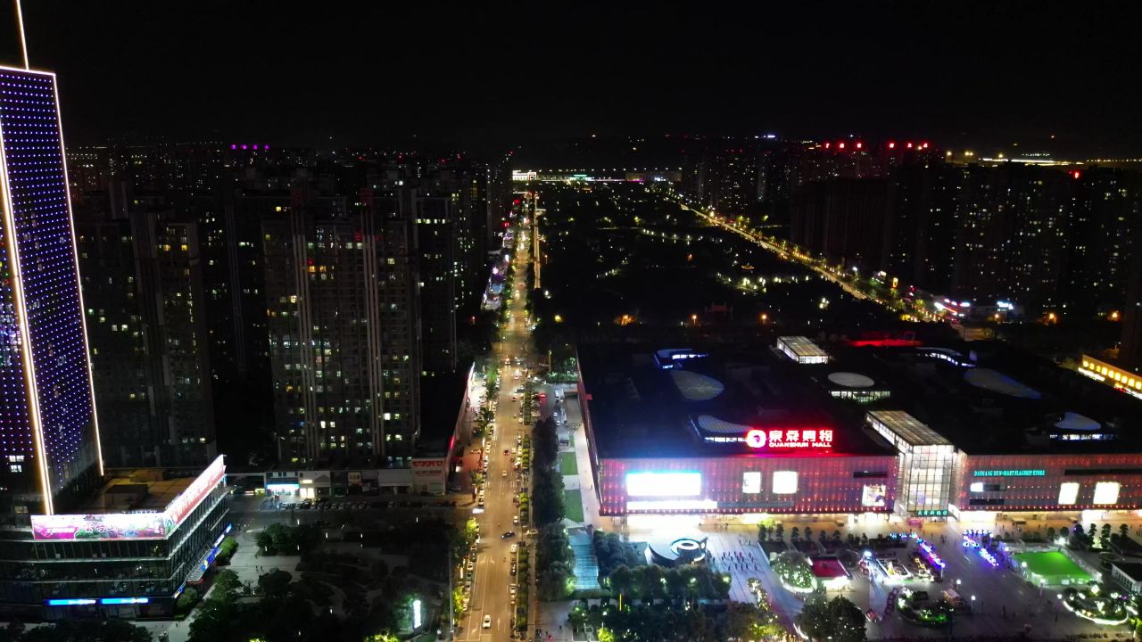河南洛阳城市风光旅游景区航拍