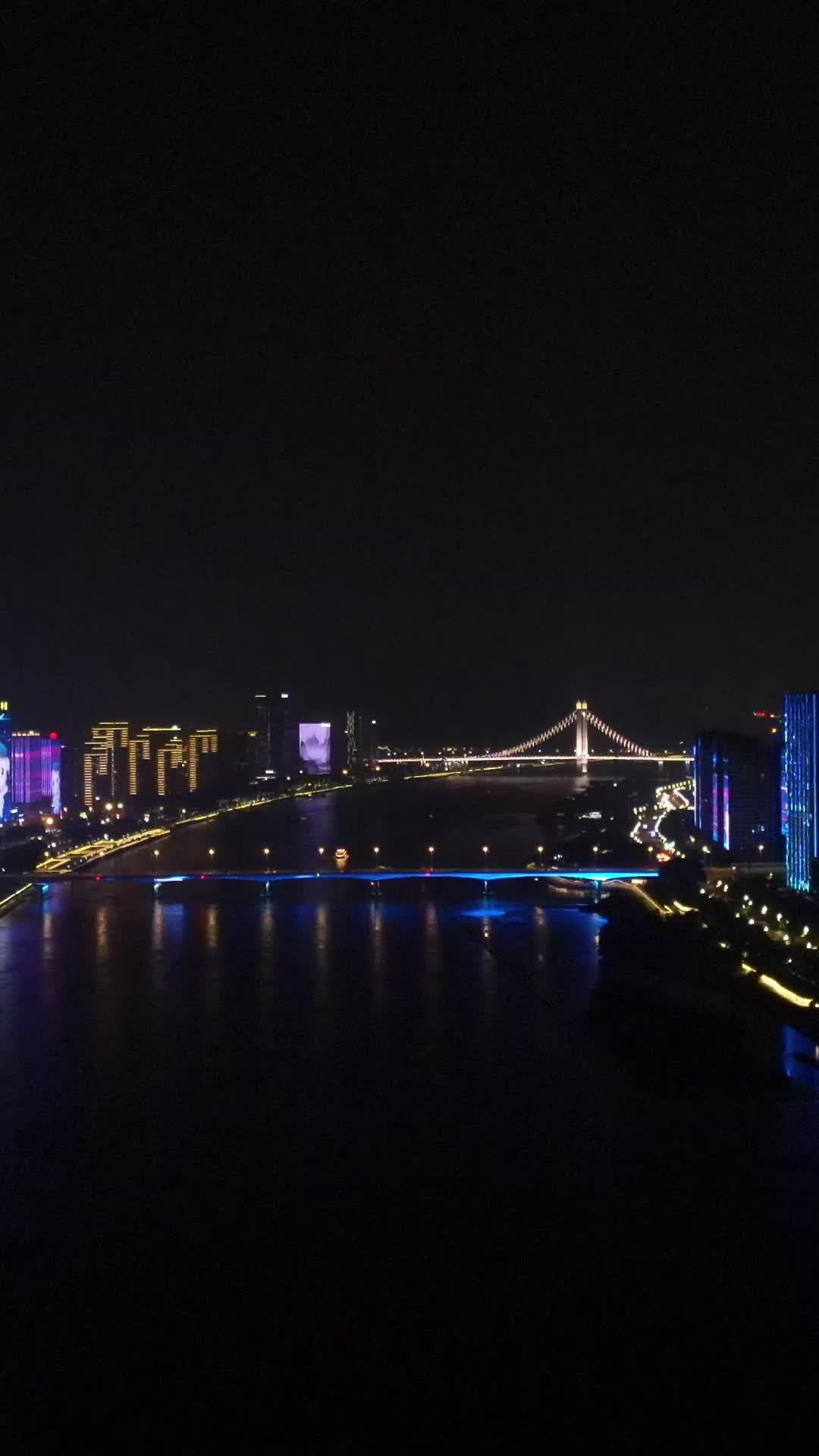 竖屏航拍福建福州城市夜景灯光
