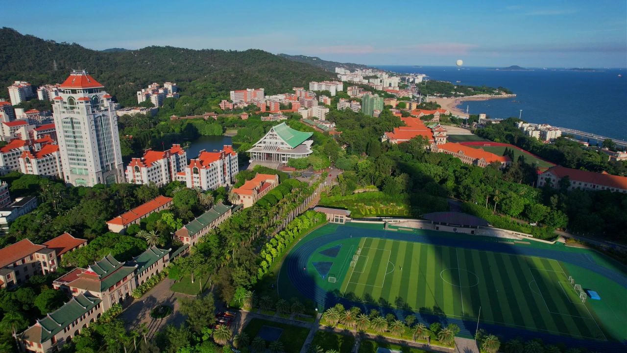 航拍厦门大学建筑风光