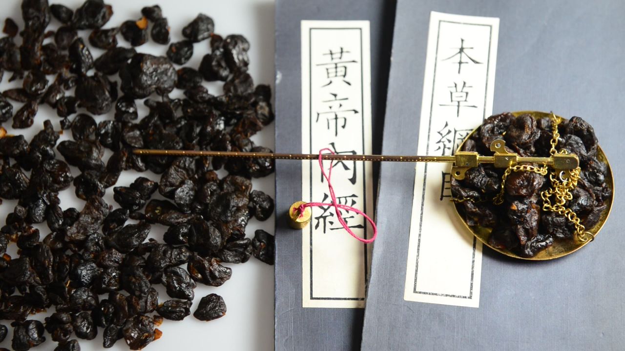 中药材龙眼肉 33