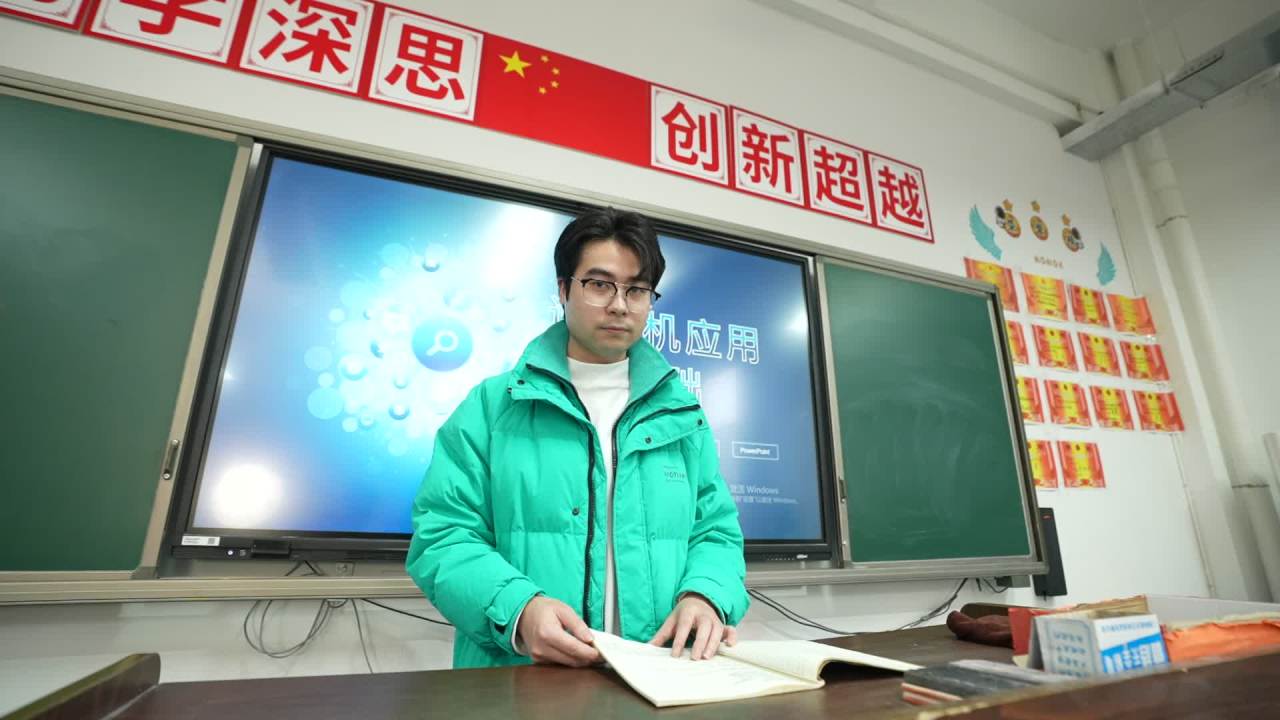 教学 28