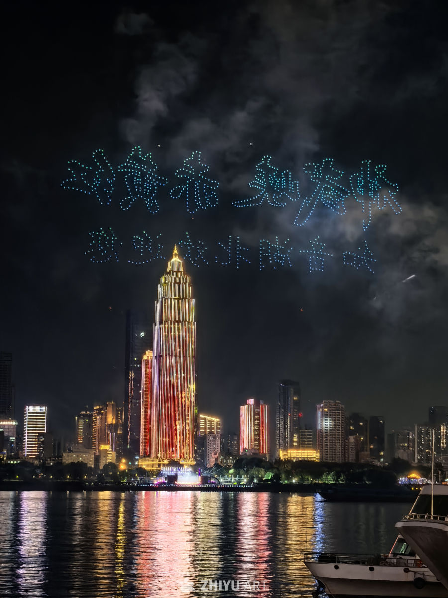 武汉烟花秀