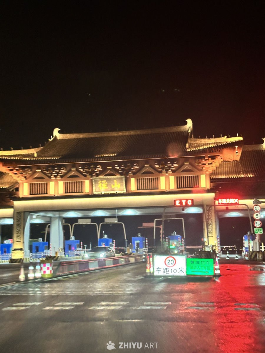 夜晚的高速 2