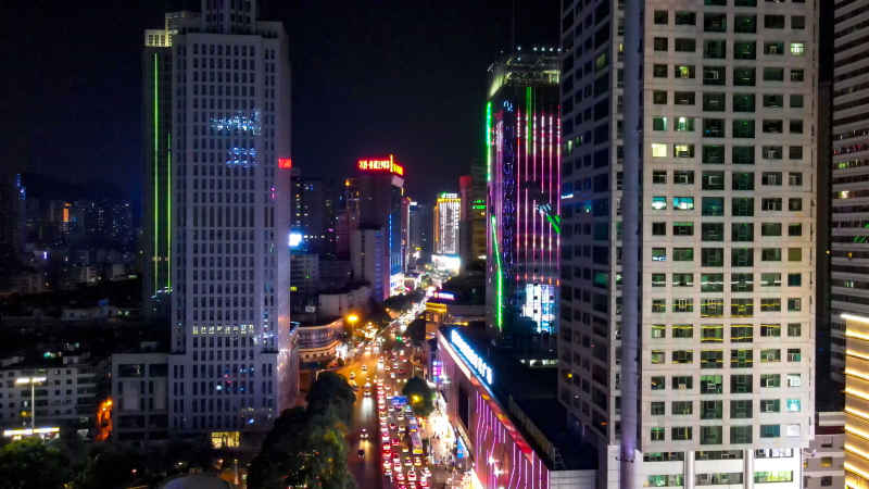 贵州贵阳城市风光航拍图 